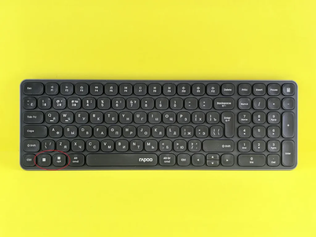 teclado